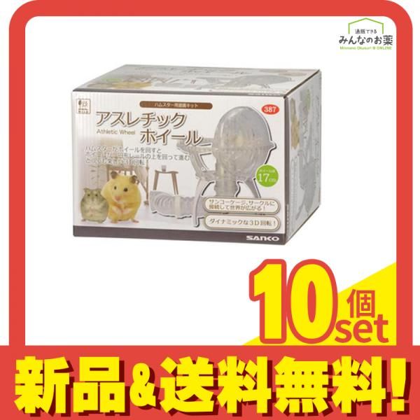 グラスハーモニー450・リバーシブルヒーター Lサイズ・ウッドマット