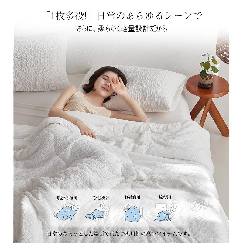 肌に優しい