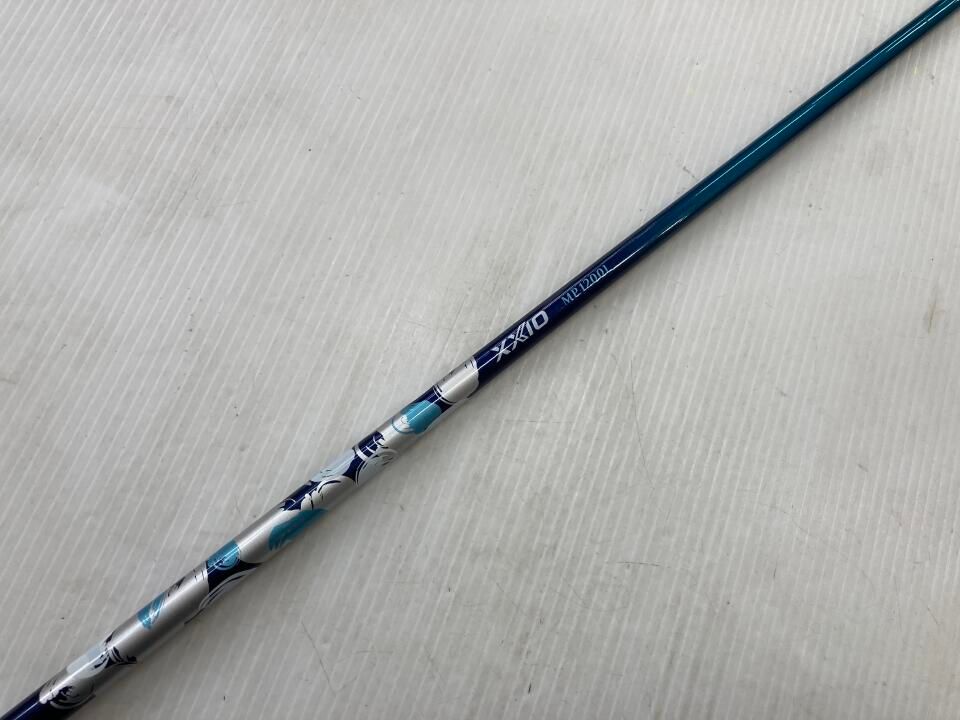 最短 XXIO