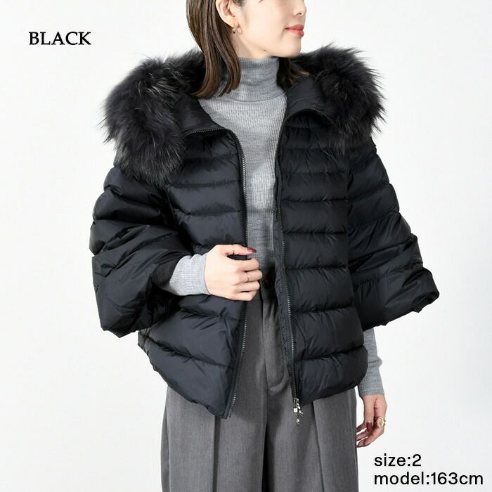 TATRAS 黒 ダウンジャケット ファー付き マーレ