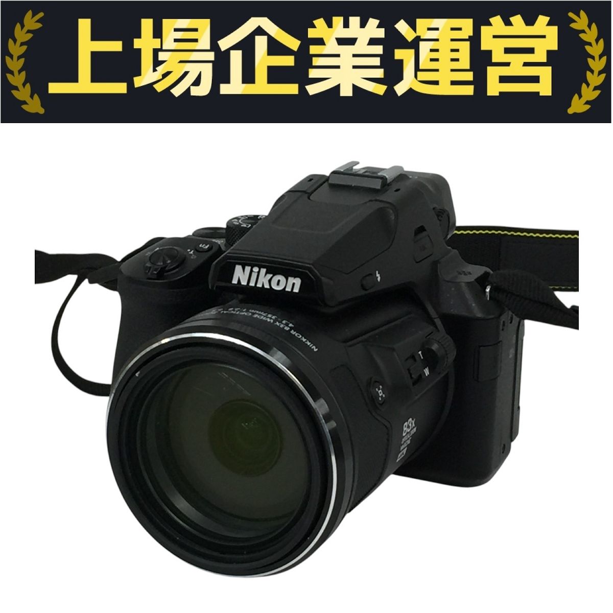 Nikon コンパクトデジタルカメラ COOLPIX P950 ニコン Amazon | Nikon デジタルカメラ COOLPIX P950 ブラック