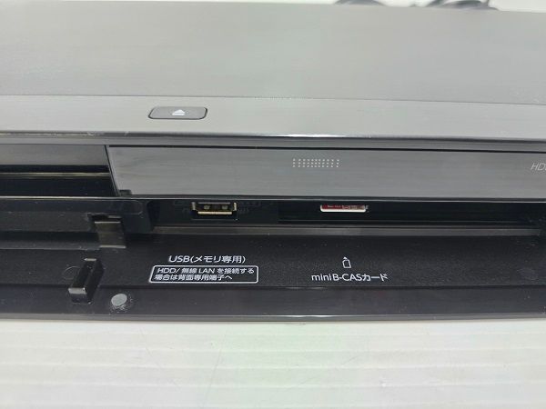 リモコン付 東芝REGZA,DBR-W507 2017年製 2番組同時録画 東芝 TOSHIBA レグザ REGZA DBR-W507 ブルーレイレコーダー 2017