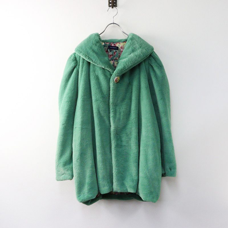 2020AW ロイスクレヨン Lois CRAYON ショール ファーコート M|グリーン 羽織り アウター 前開き もこもこ 2400014361803