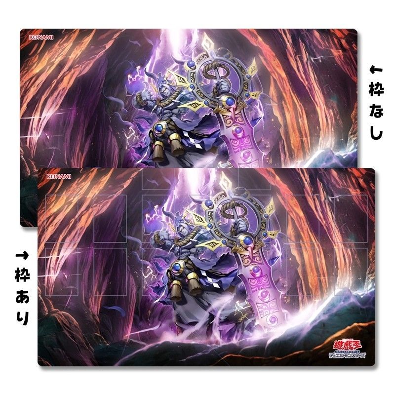 ガ*ウ様 遊戯王　プレイマット　アザミナアーフェス　枠なし アザミナアーフェス プレイマット 未開封 | Tk2 Card