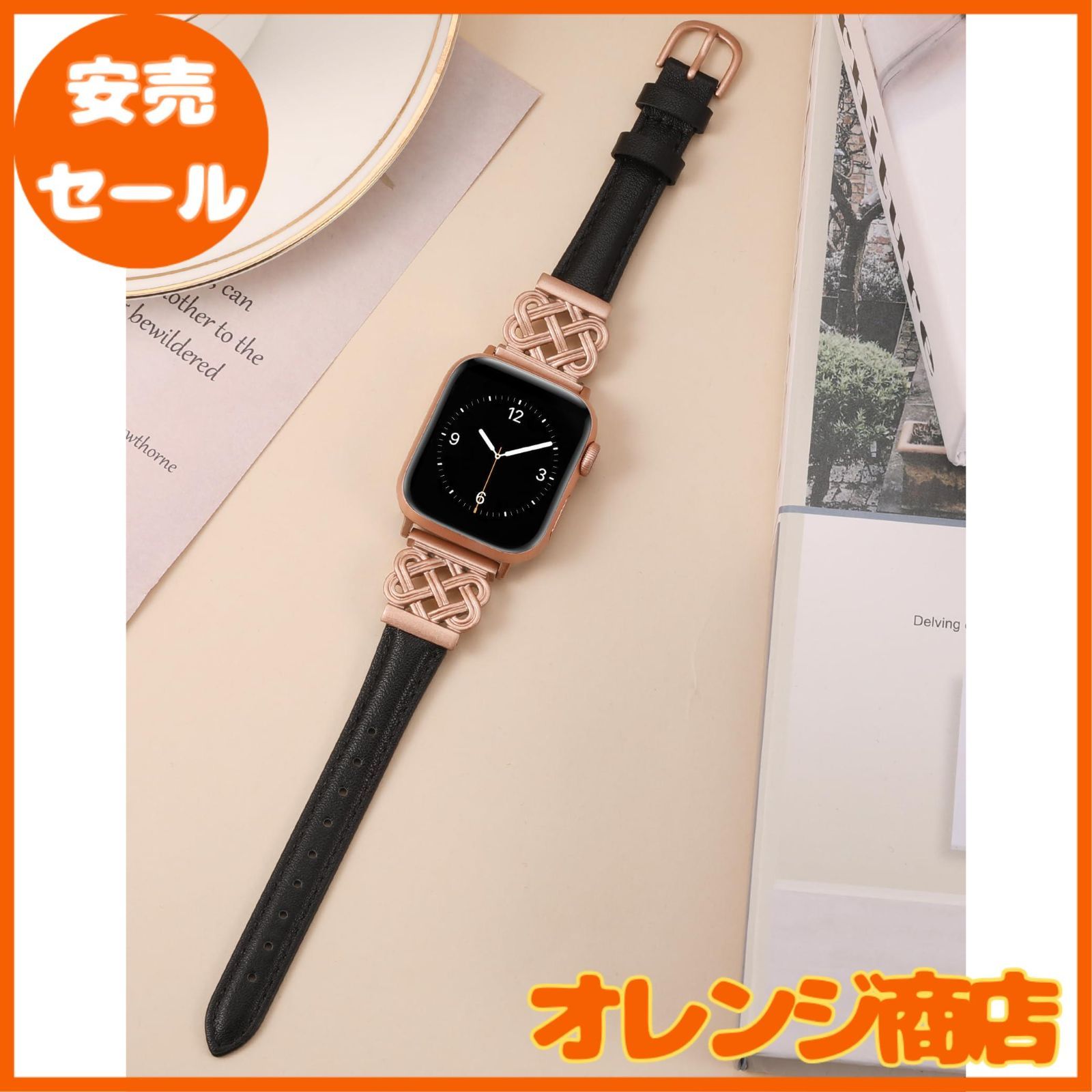 コンパチブル Apple Watch バンド アップルウォッチベルト レザー 交換 