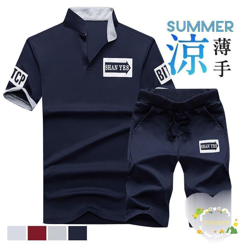 福袋安いいね半額ストア 夏 メンズ セットアップ 上下セット ゴルフウェア 半袖 服&ファッション小物
