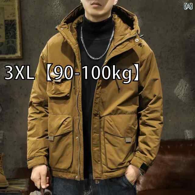 3XL 90-100kg メンズ 男性用 ファッション オシャレ シンプル 大人 かっこいい ストリート ヒップホップ HipHop ホワイトダックダウン ジャケット 冬 ルーズ 耐寒 厚手 フード 付き ジャケット スタイル