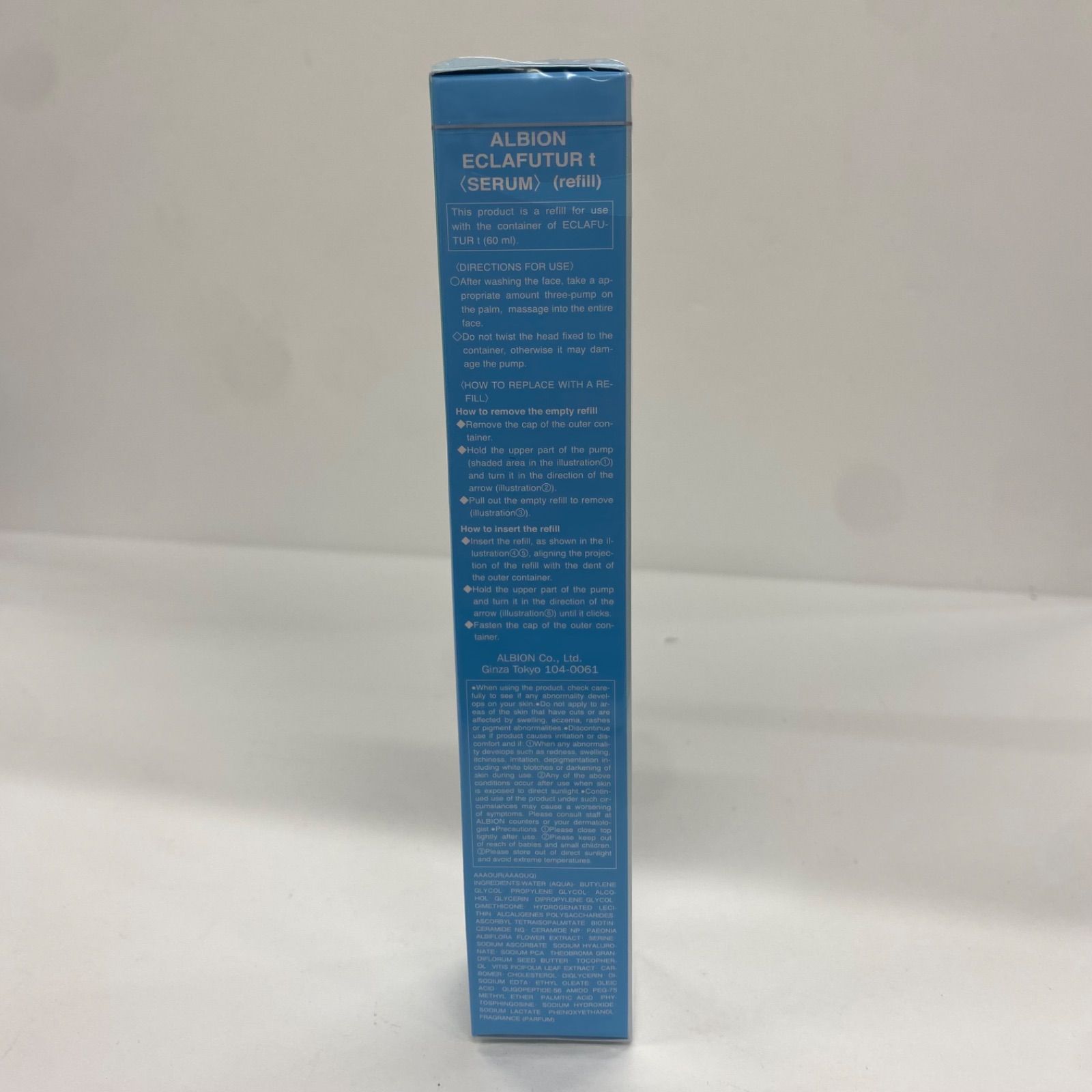 エクラフチュール