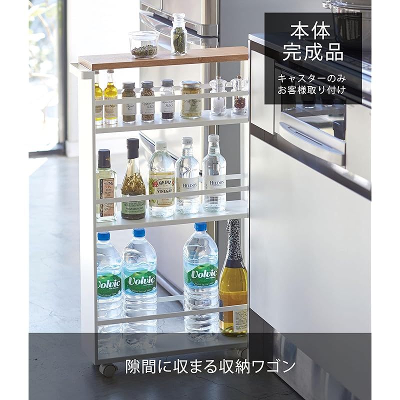 山崎実業(Yamazaki) ハンドル付き スリムワゴン ブラック 約W13×D47.5