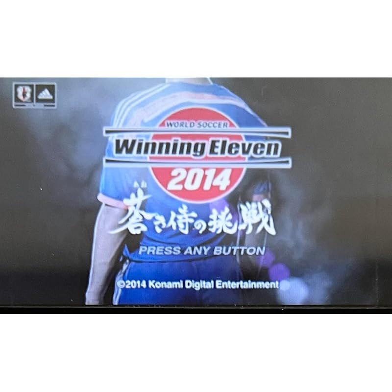 ワールドサッカー ウイニングイレブン 2014 蒼き侍の挑戦 0