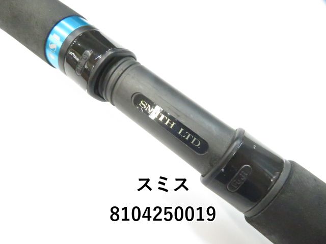 スミス　オフショアスティック　HJS-SSL642L スミス(SMITH) オフショアスティック HSJ-SSL64/2L (フル