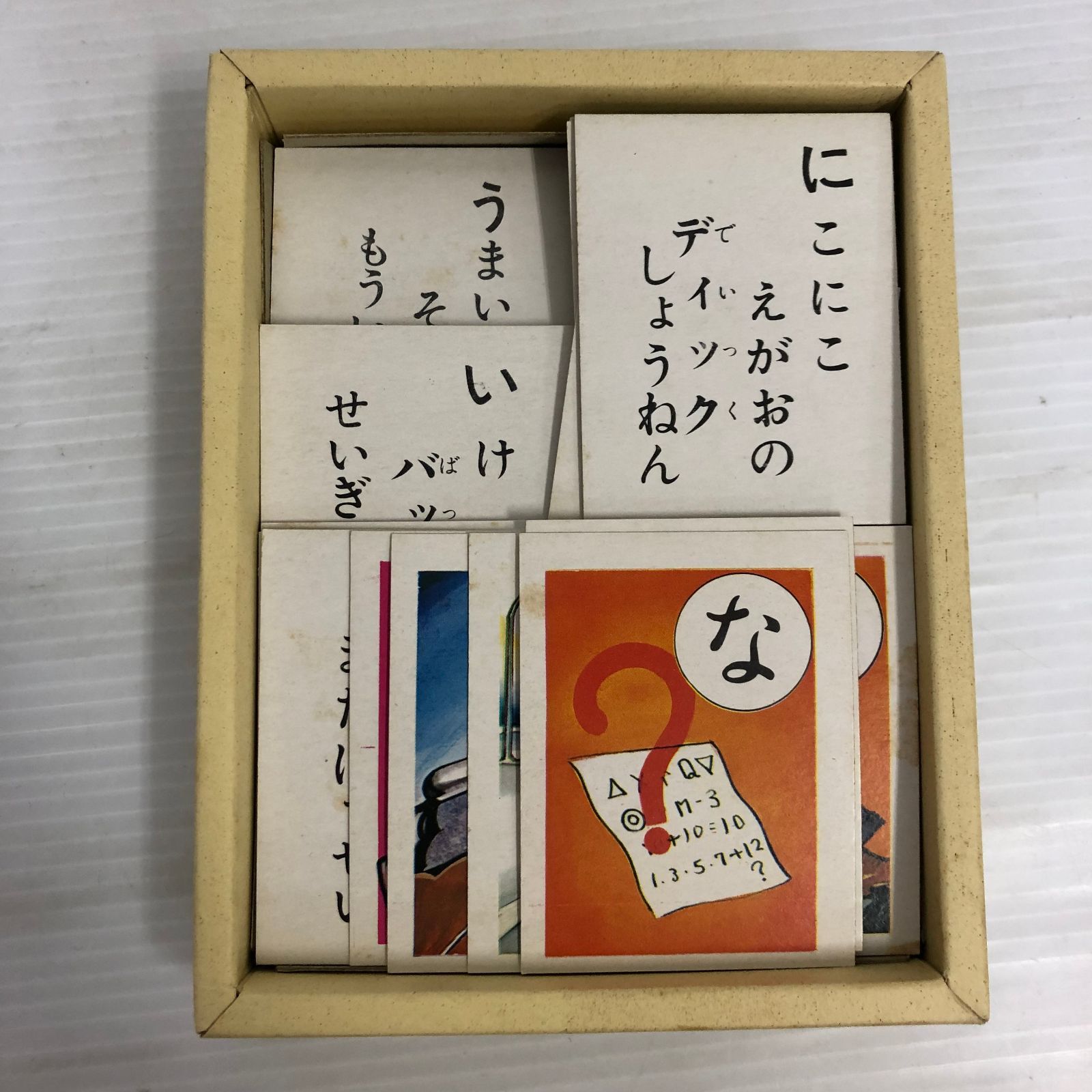 【最大80％OFF】 小出信宏社 こいでのかるた バットマン 180mm 物不明 ジャンク品 smztoy091141