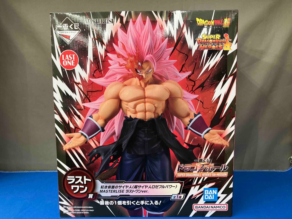 ドラゴンボール 紅き仮面のサイヤ人(超サイヤ人ロゼフルパワー ラスト 
