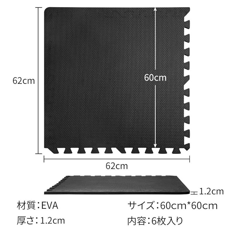 トレーニング ジョイントマット 防音 衝撃吸収マット 大判　ジムマット　在庫処分 Amazon.co.jp: SOLPEX トレーニング ジョイントマット