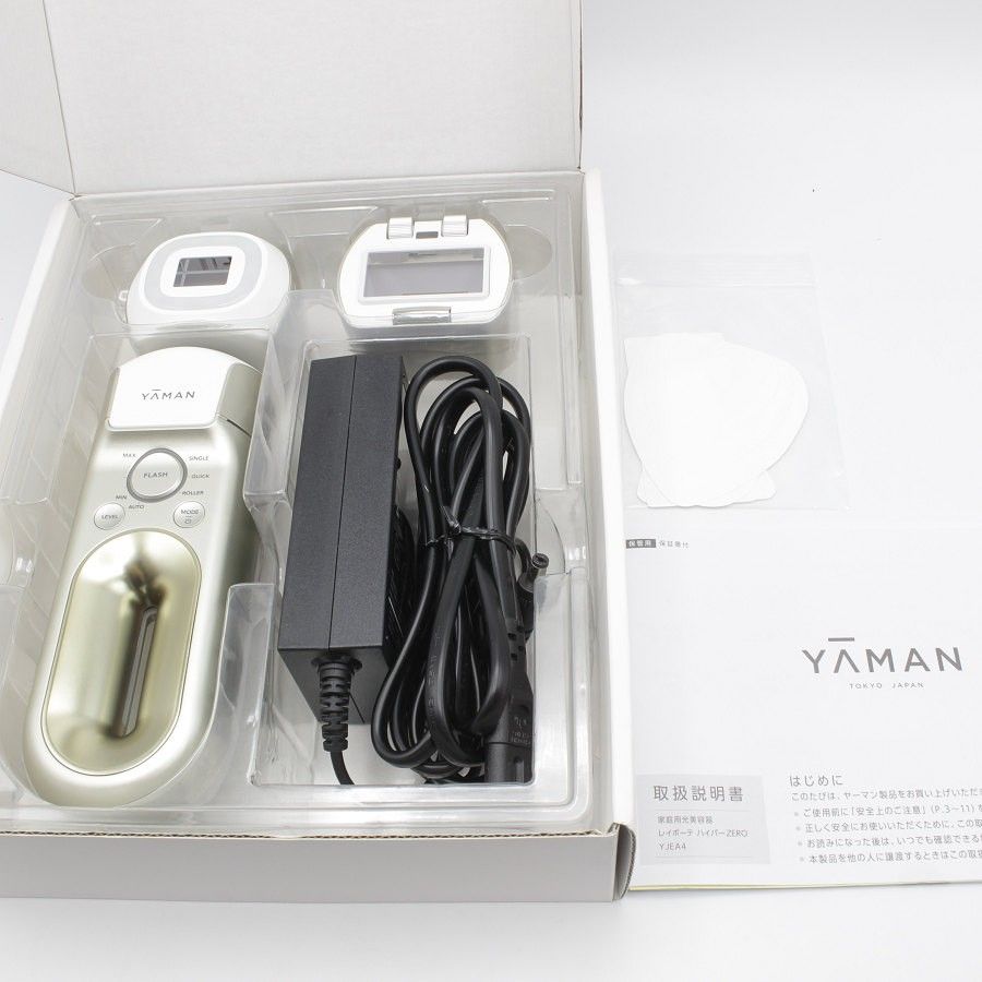 YAMAN 脱毛器 レイボーテ ハイパーZERO YJEA4（YA-MAN 脱毛器