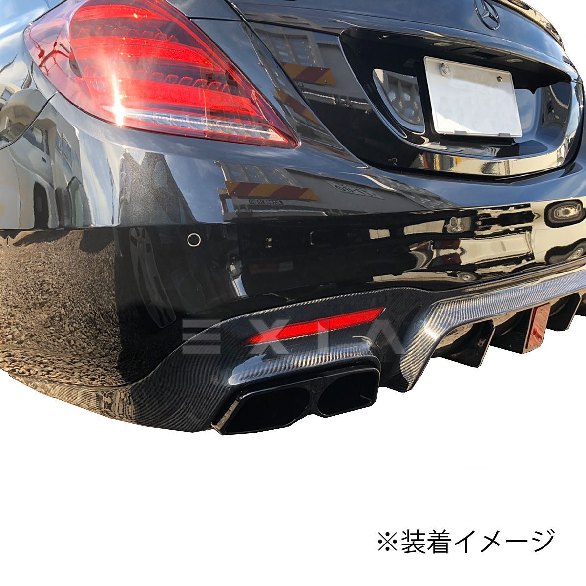 MercedesBenz メルセデスベンツ W222 Sクラス カーボン製リア