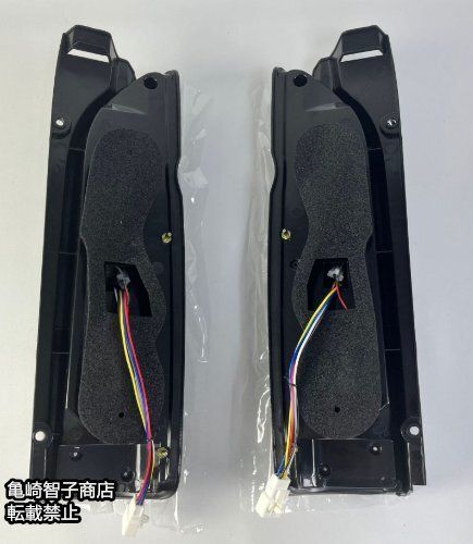 オープニングモーションライト 流れるウインカー