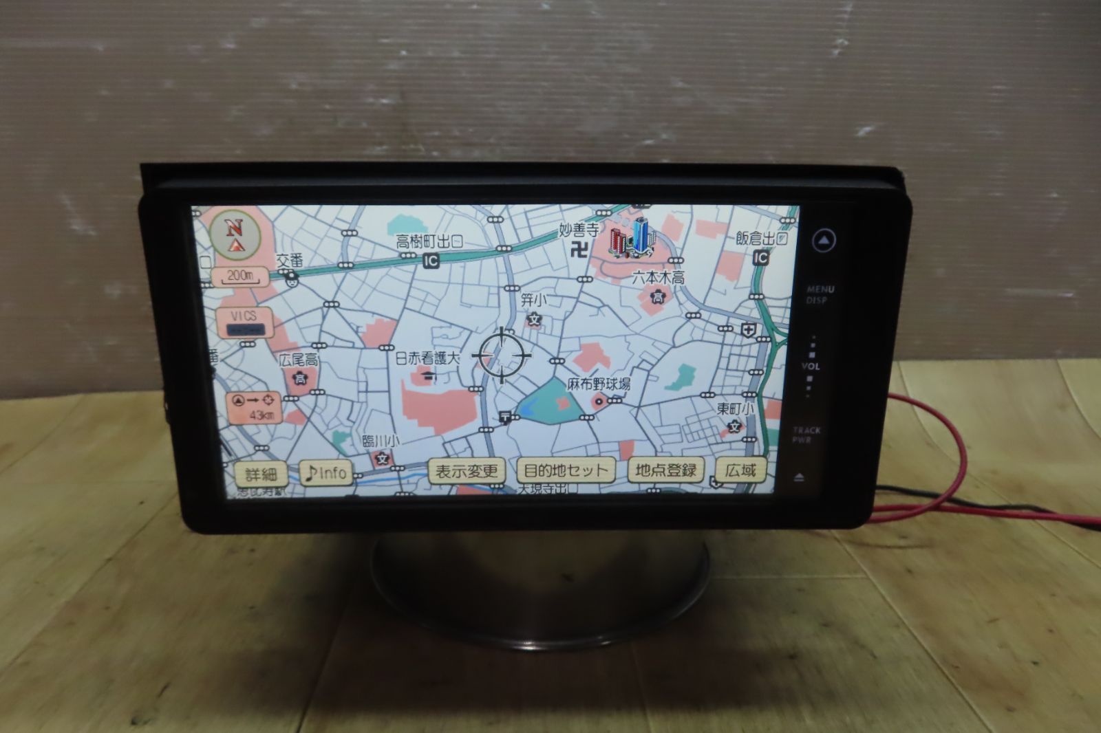 付 F1824|トヨタ純正 NSDD-W61 SDナビ 地図2017年 地デジTVワンセグ内蔵 Bluetooth内蔵 CD DVD再生OK 本体のみ