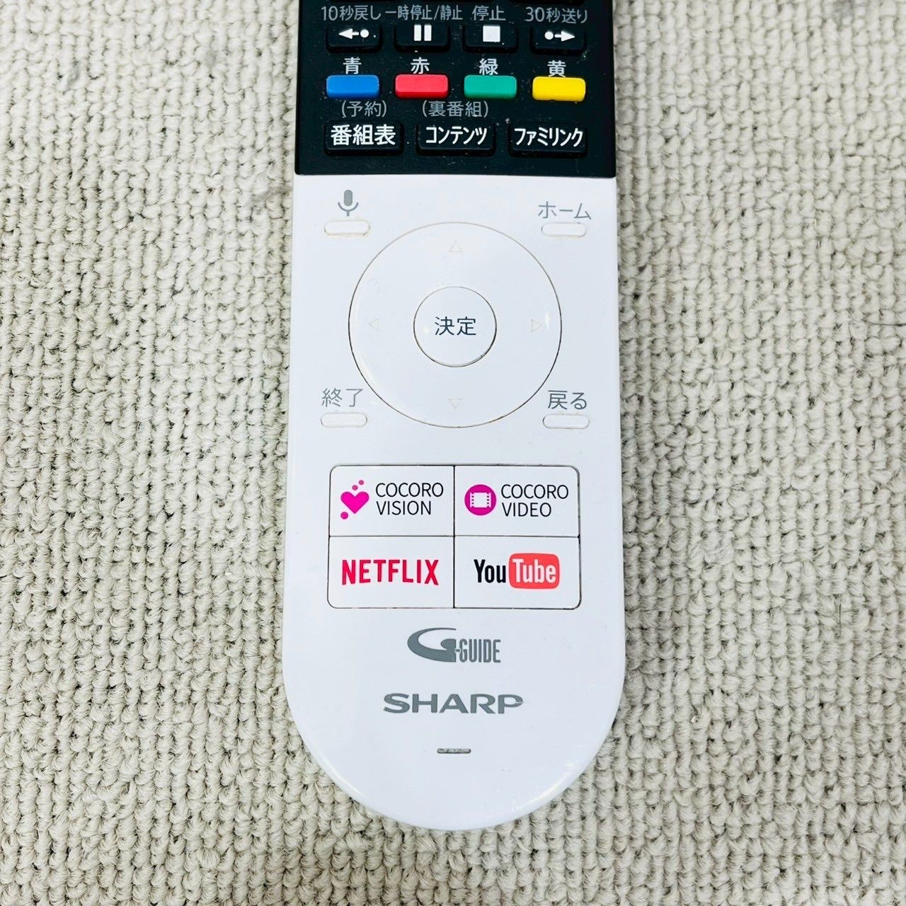 ️SHARP a3483
