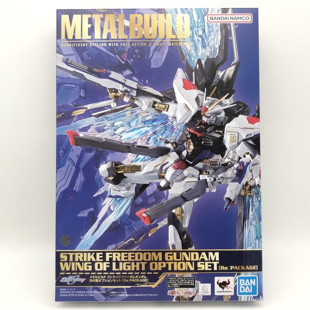 美品・開封品】メタルビルド　ストライクフリーダムガンダム➕光の翼オプションセット METAL BUILD ストライクフリーダムガンダム 光の翼オプション