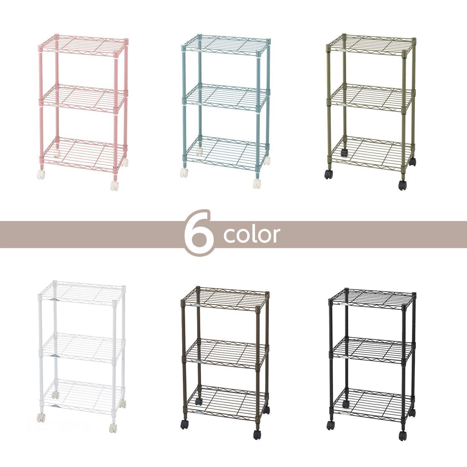 大特価】ドウシシャ ルミナス カラーラック 黒 ブラック 3段 幅45  