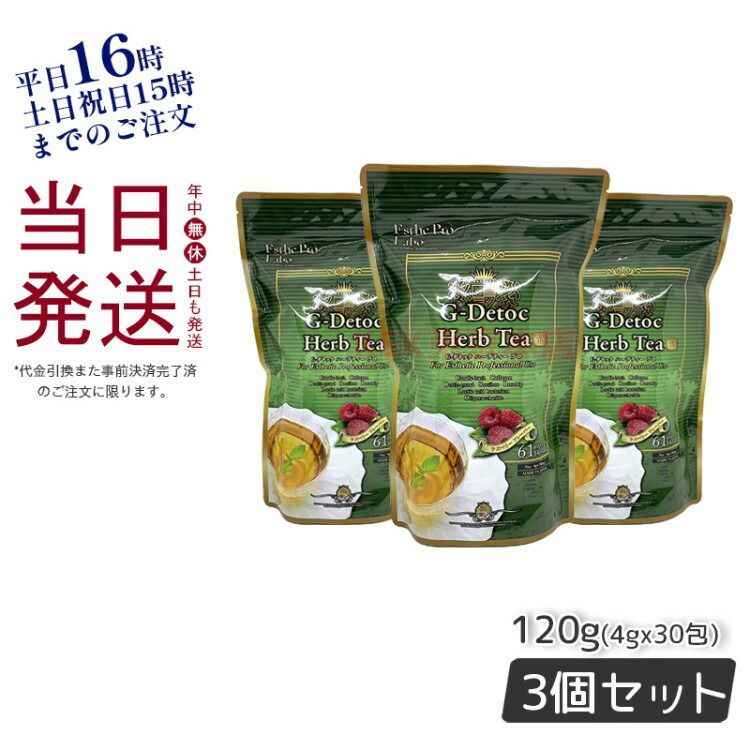 ランプベルジェ社高級ランプ オリンピア