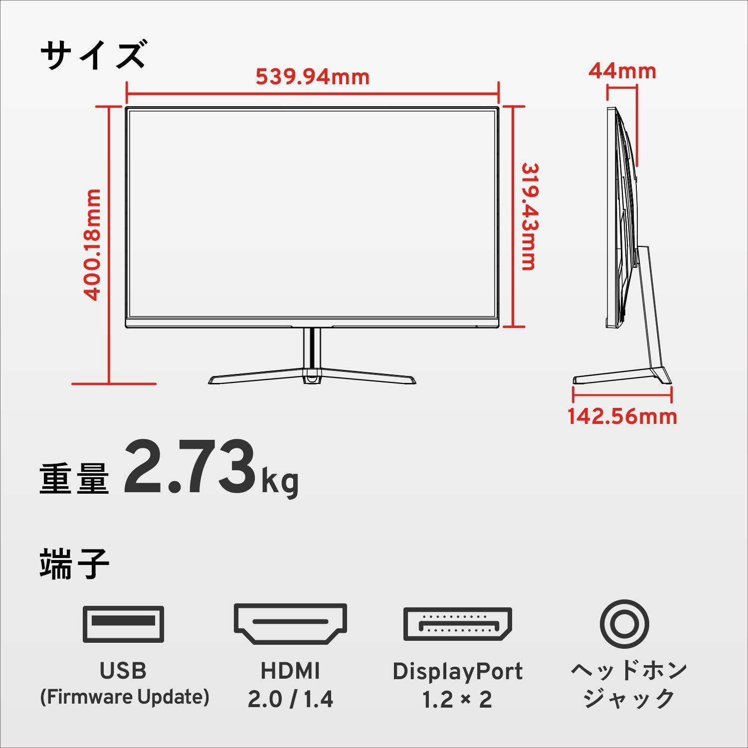 在庫処分】Pixio PX248 Prime ゲーミングモニター 23.8インチ FHD IPS