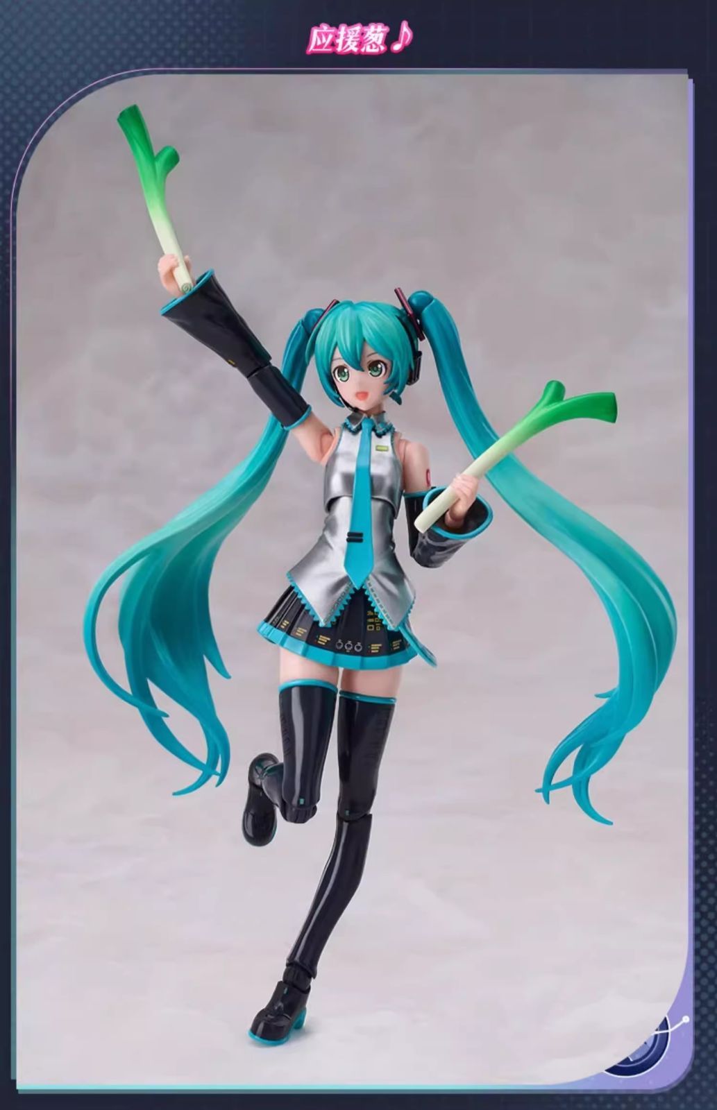 短期出品　初音ミク フィギュア　初音ミク クロニクル アート展「初音ミク・クロニクル」のメインビジュアルを1/7