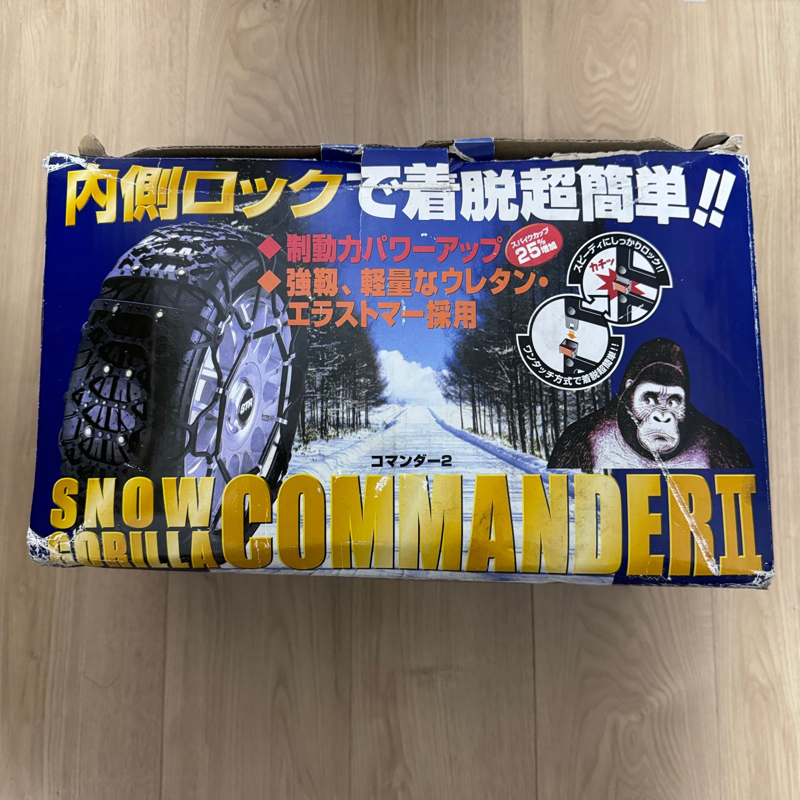 【未使用】スノーゴリラコマンダー2 CM20 京華産業 スノーゴリラコマンダー2 CM20 非金属タイヤチェーン