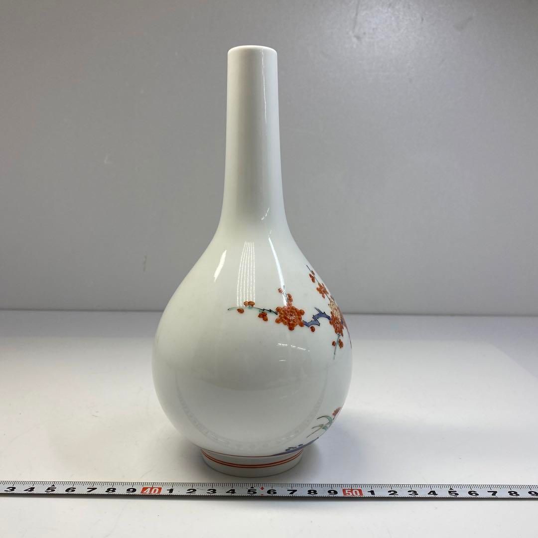 酒井田柿右衛門