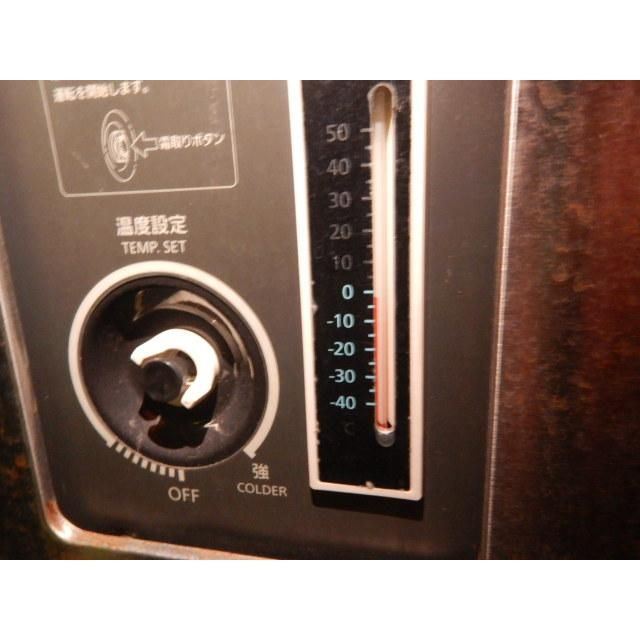 2 2017年製 パナソニック 冷蔵 コールドテーブル SUC-N1261J