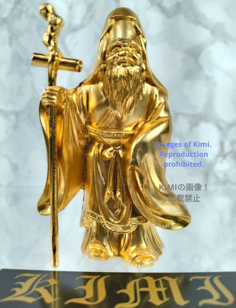 福禄寿 Fukurokuju 8.5cm 3.3inch 仏像 金メッキ/24金 仏師 牧田