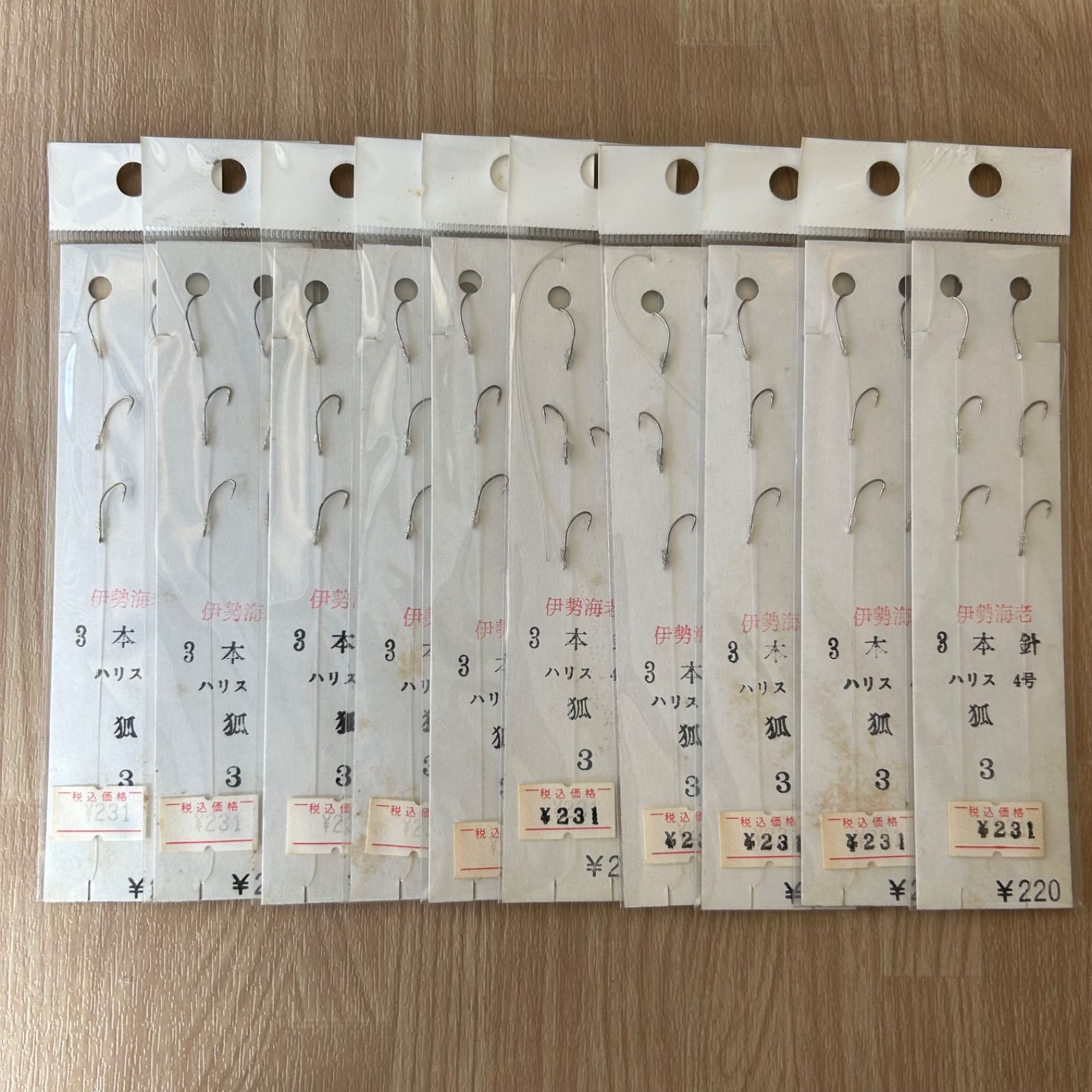 訳あり】釣具屋オリジナル仕掛 伊勢海老 3本針 ハリス4号 狐3号 10袋