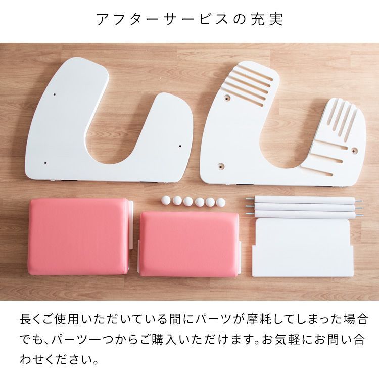 キッズチェア 姿勢矯正