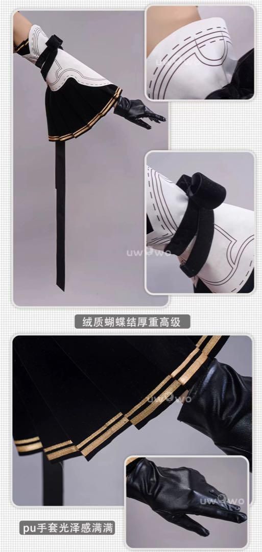 陽那