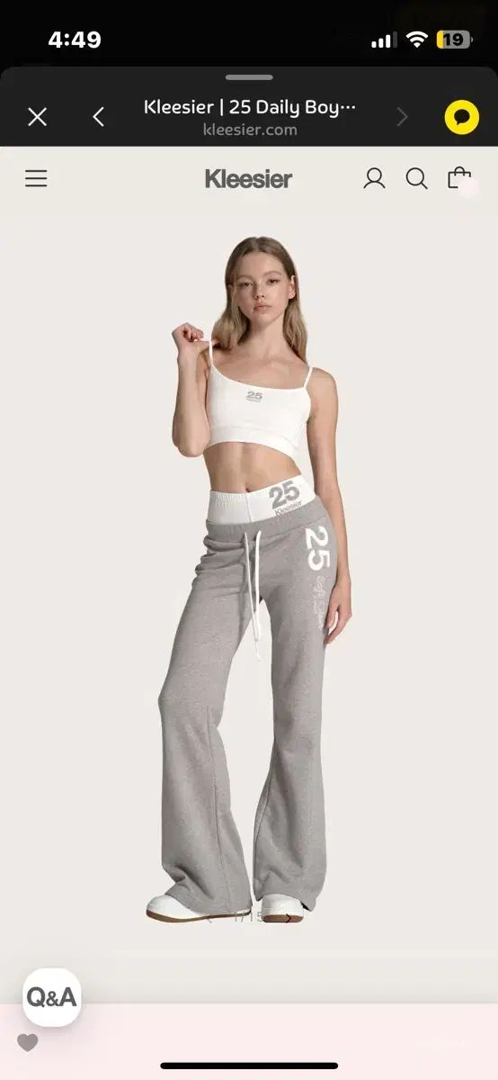 クリスシアー 25 デイリー ボーイショーツ