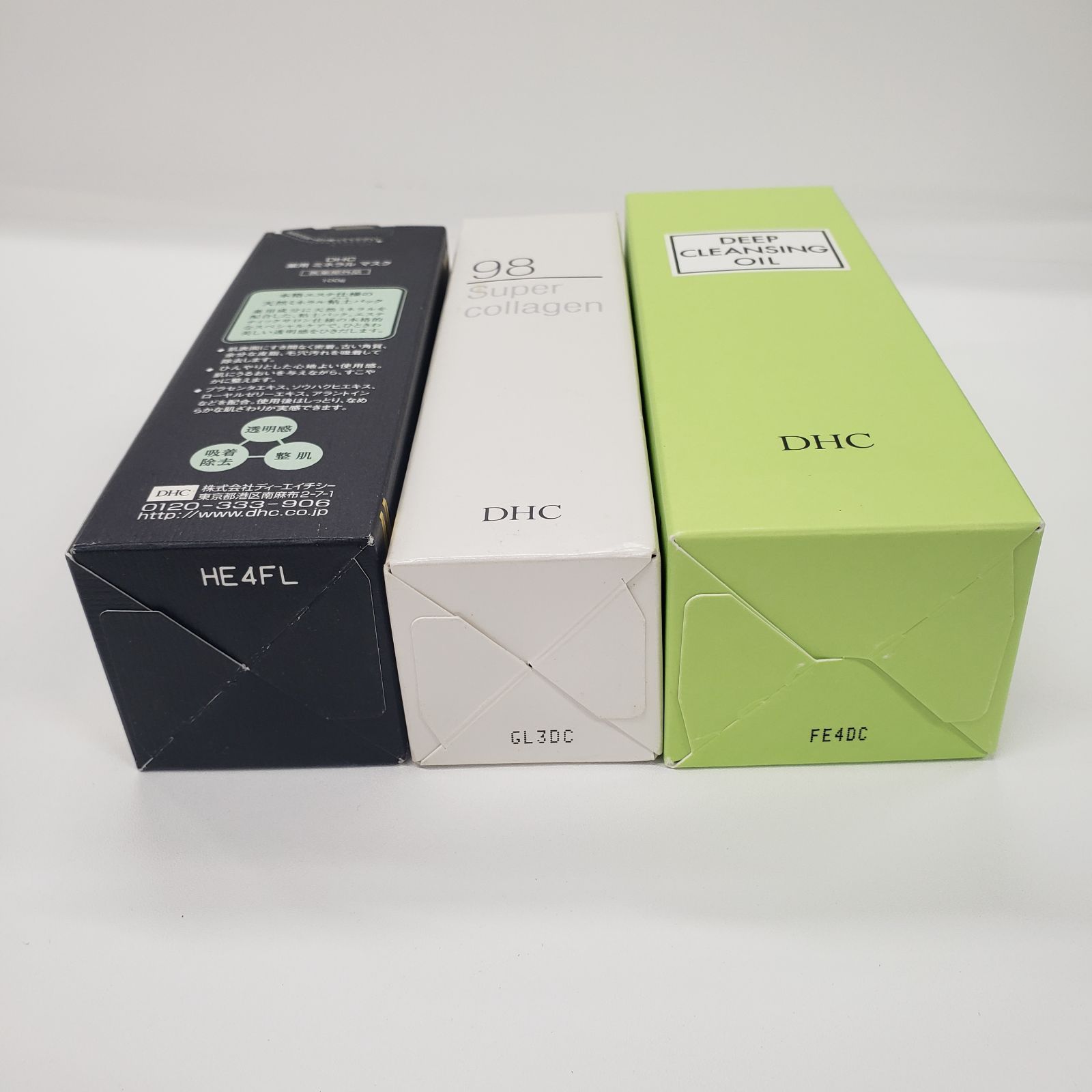 DHC 薬用ミネラルマスク DHC 薬用ミネラルマスク 100g 3本セット 100g