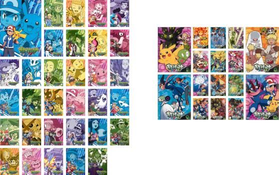 新品ケース収納】 ポケットモンスターXY&Z DVD 全16巻 全巻
