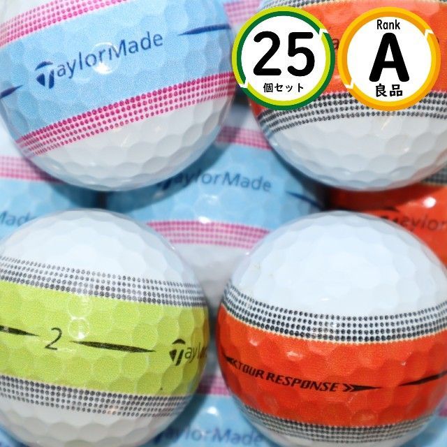 モンチッチ ベビチッチのおともだち タヌキのポンコ タグ付き未使用