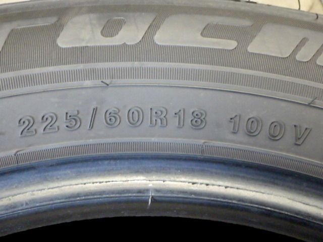 約8部山◆TRACMAX X-PRIVILO