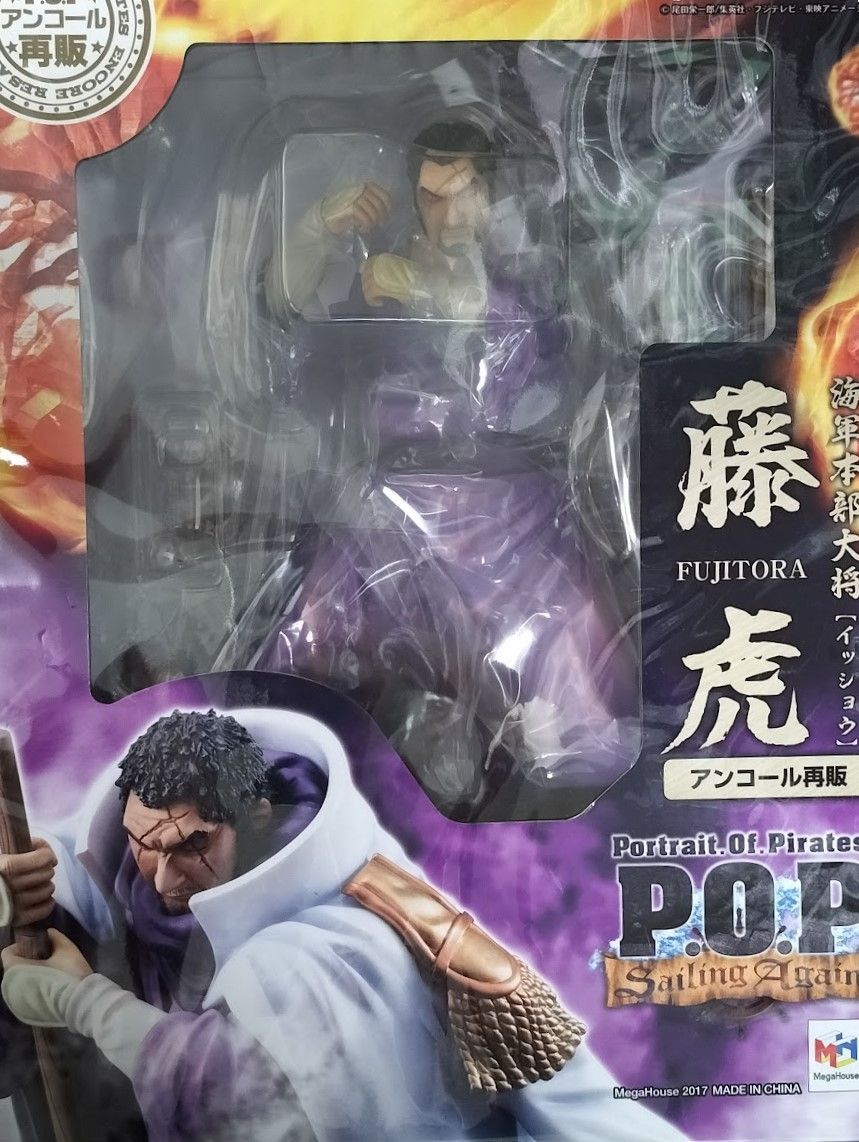 pop ワンピース 藤虎(イッショウ) アンコール再販 【輸送箱入り】P.O.P