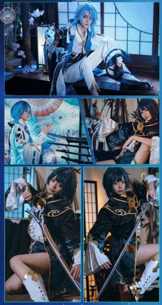 原神 神里綾人 神里 綾人 コスプレ 武器 波乱月白経津 41FGE+pDEmL.jpg_BO30,255,255,