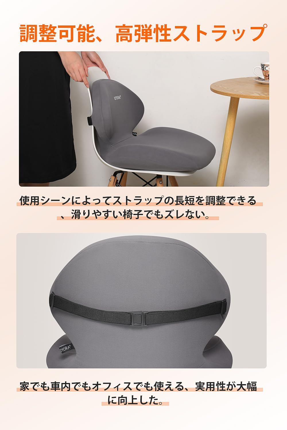 友達と母の日 老人