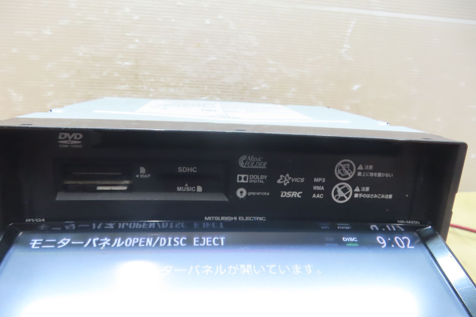 タッチパ新品◆三菱電機 NR-MZ03-4 BT対応・DVD・ワンセグ◆動作良好 タッチパ新品◇三菱電機 NR-MZ03-4 BT対応・DVD・ワンセグ◇動作良好