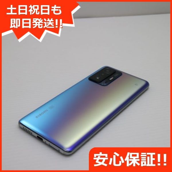 Xiaomi Xiaomi 11T Pro 128GB SIMフリー [セレスティアルブルー