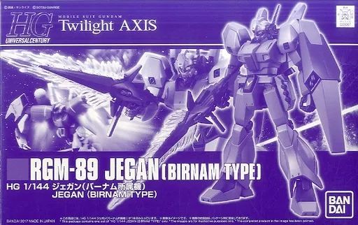 中古】プラモデル 1/144 HGUC RGM-89 ジェガン バーナム所属機