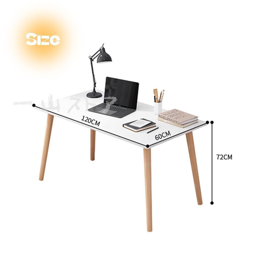 パソコンデスク