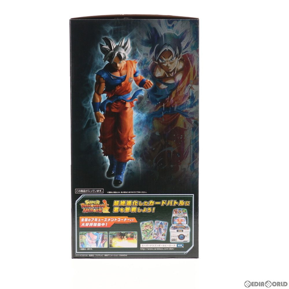 SUPER - B賞 孫悟空(身勝手の極意) フィギュア 一番くじ ドラゴンボール SUPER DRAGONBALL HEROES(スーパードラゴンボールヒーローズ) プライズ(378) バンダイスピリッツ cg50050325_600x600_crop_center