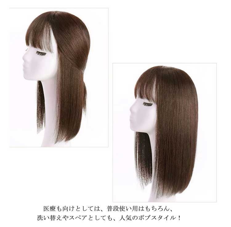 最終値下げ⟡.·100%人毛フルウィッグ 約50cm 前髪あり ダークブラウン フルウィッグ一覧｜ブライトララ