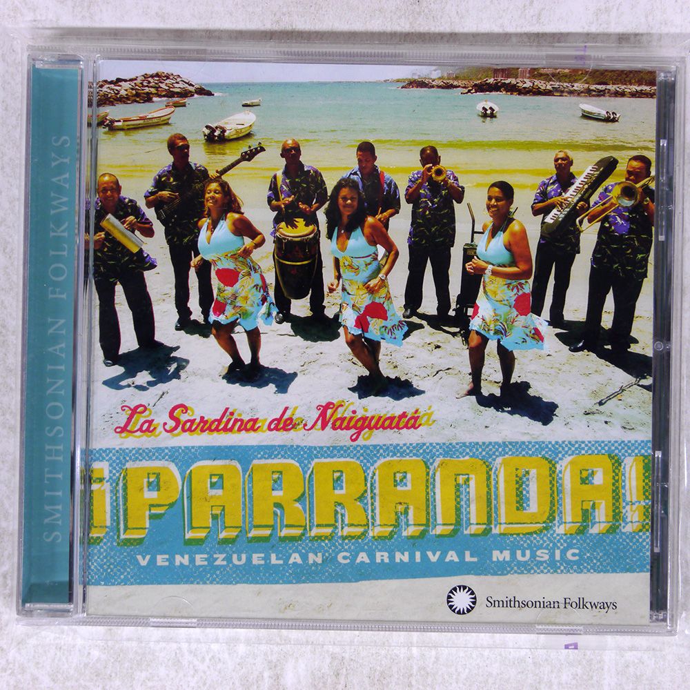 洋楽 Aida Mustafa Keronchong Sarinande LP Aida Mustafa Keronchong Sarinande LP